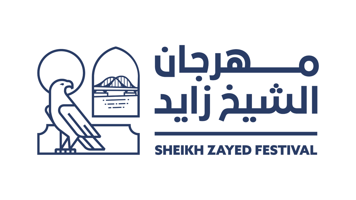 Sheikh Zayed Heritage Village