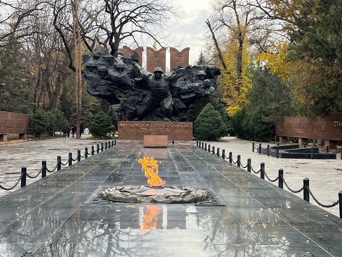 Panfilov Park