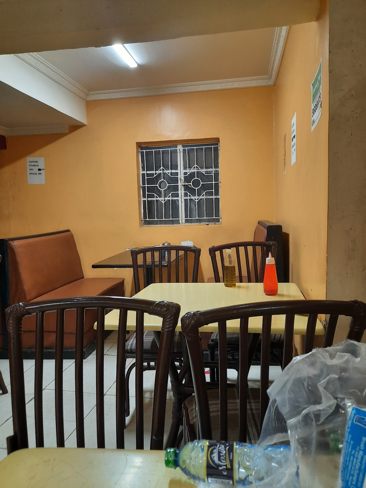 Al-Hidaya Restaurant