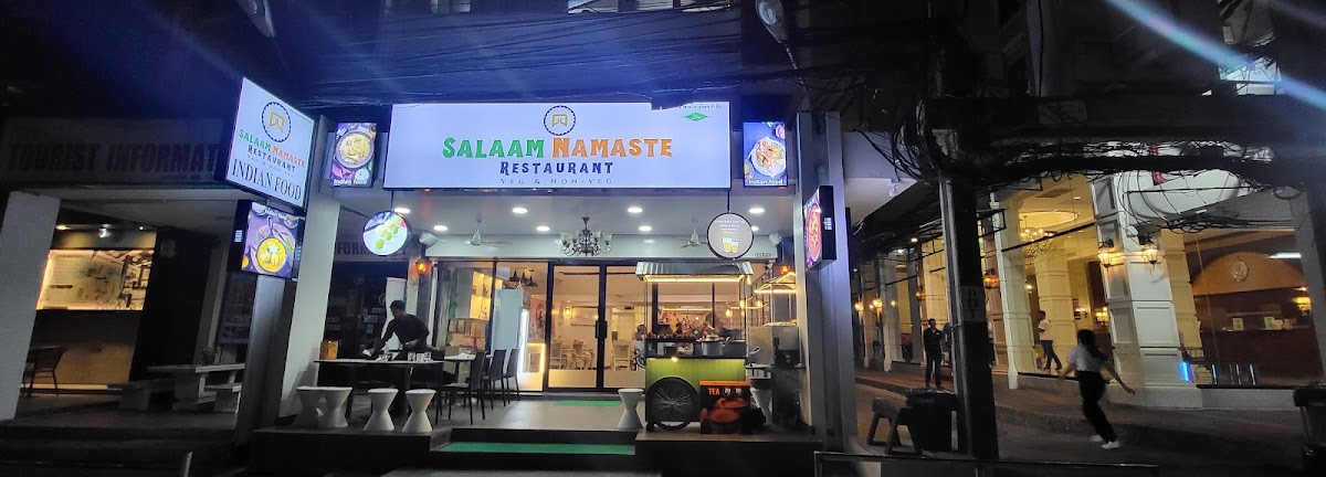 Sneha Indian Halal Restaurant