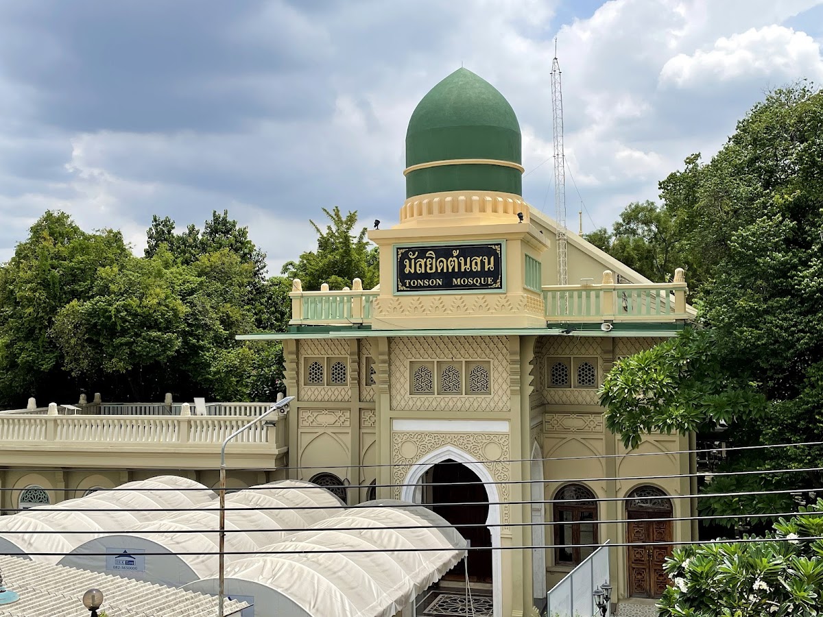 Tonson Mosque