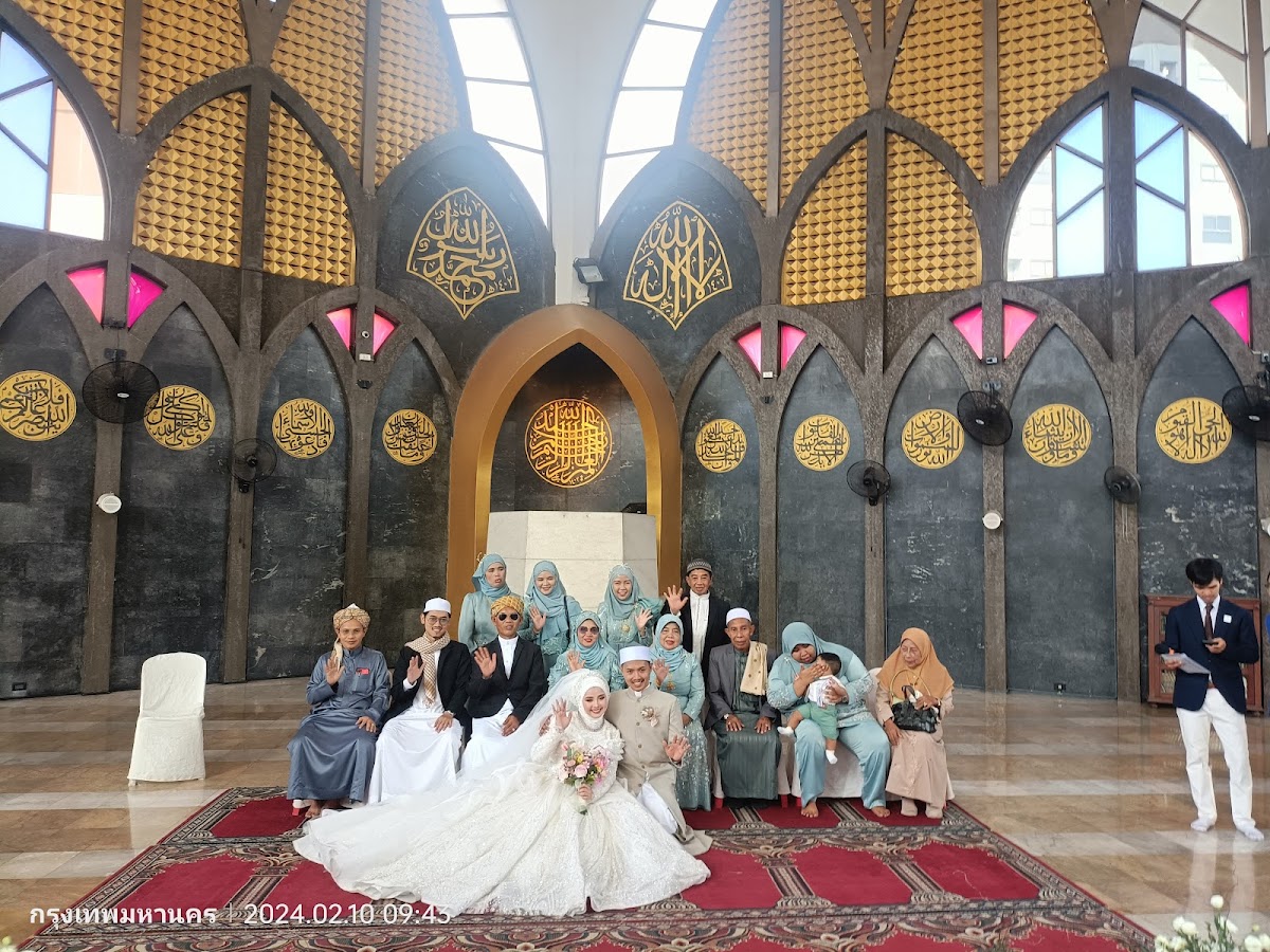 Islamic Foundation of Thailand