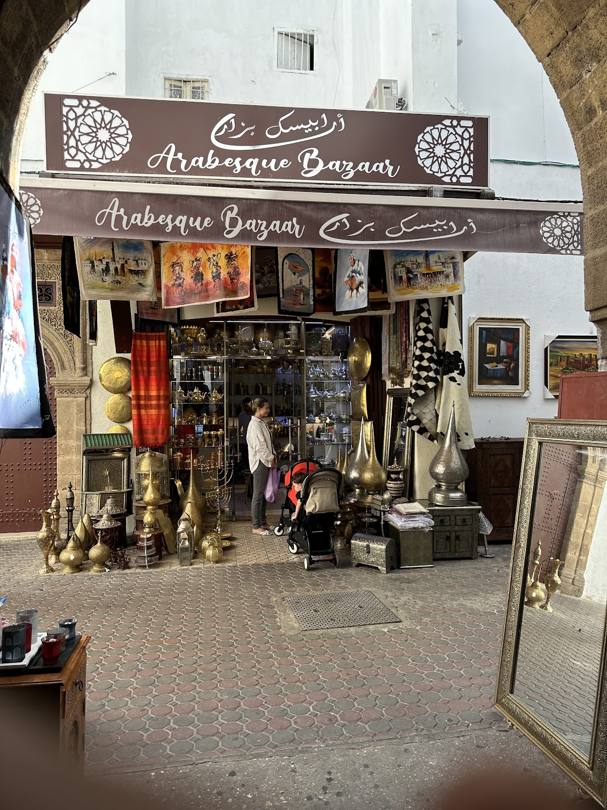 Habous Quarter (New Medina)