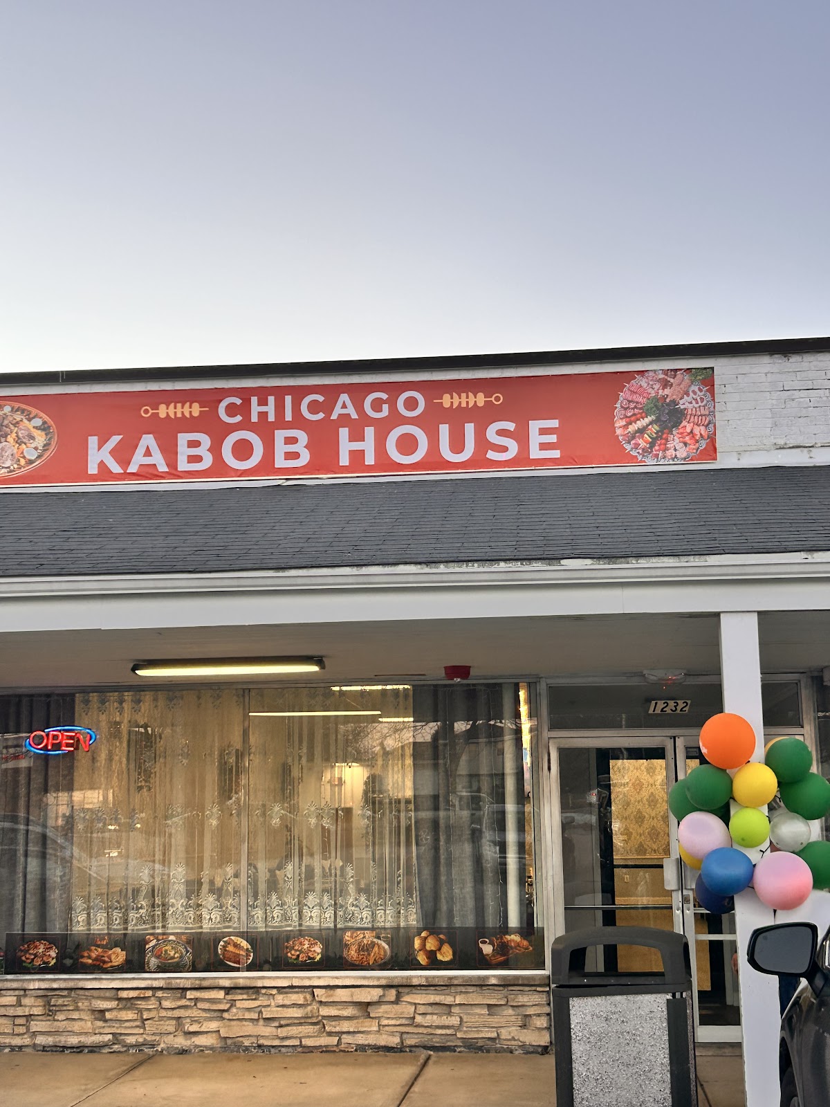 Chicago Kabob House