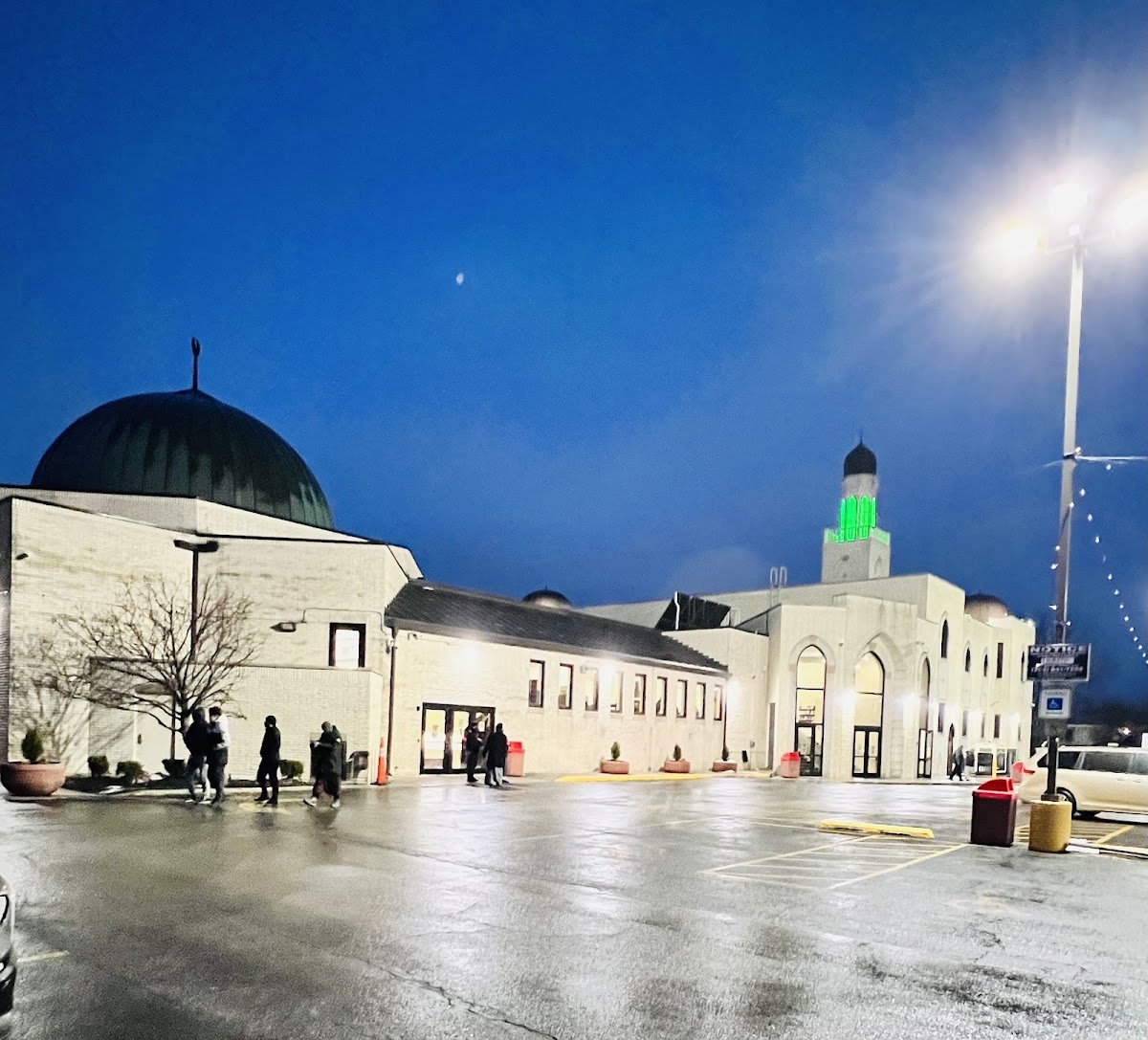 Mosque Foundation