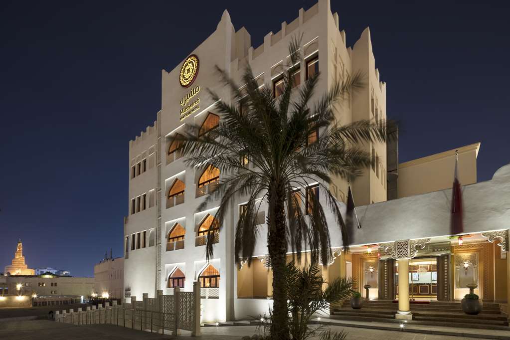 Souq Waqif Boutique Hotels