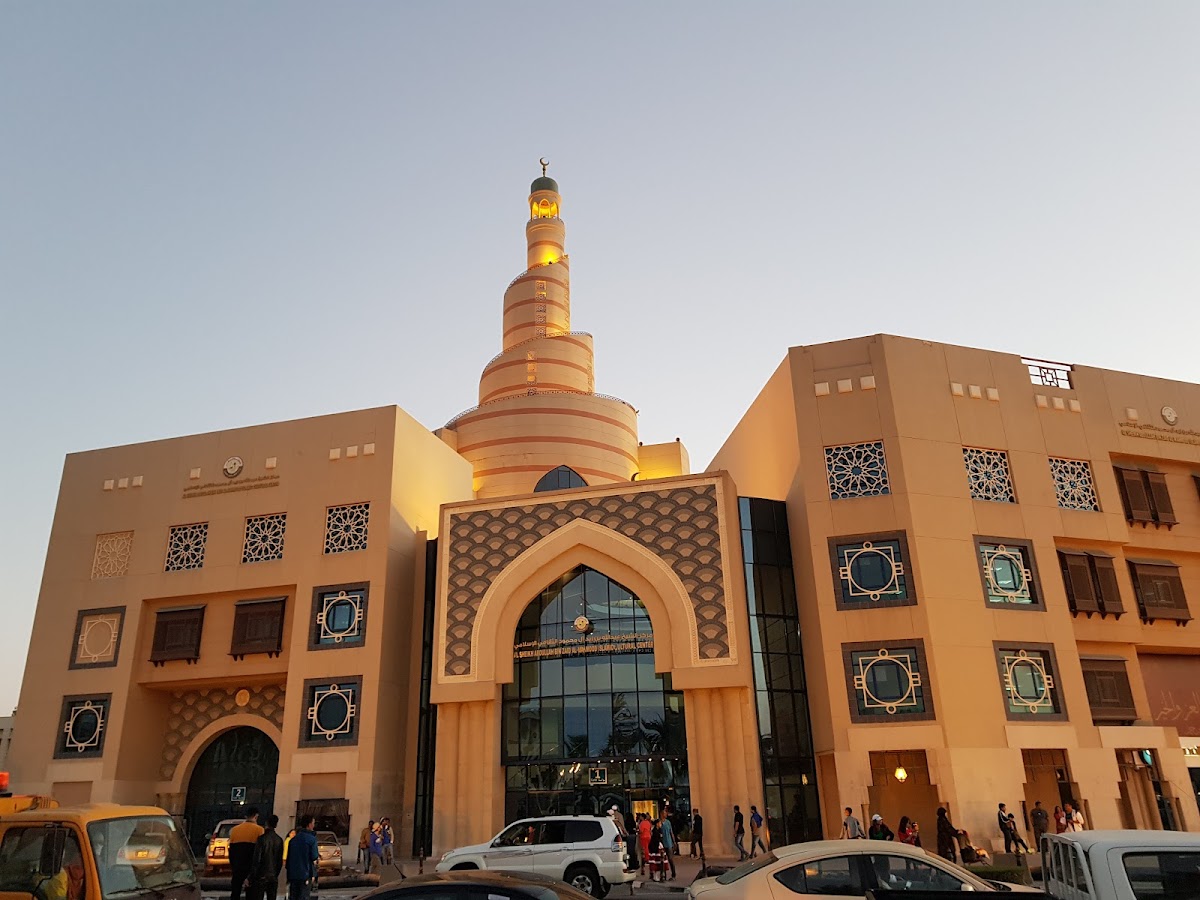 Fanar – Qatar Islamic Cultural Centre