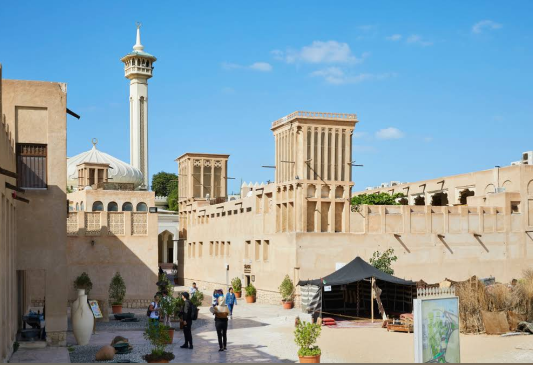 Al Fahidi Historic District