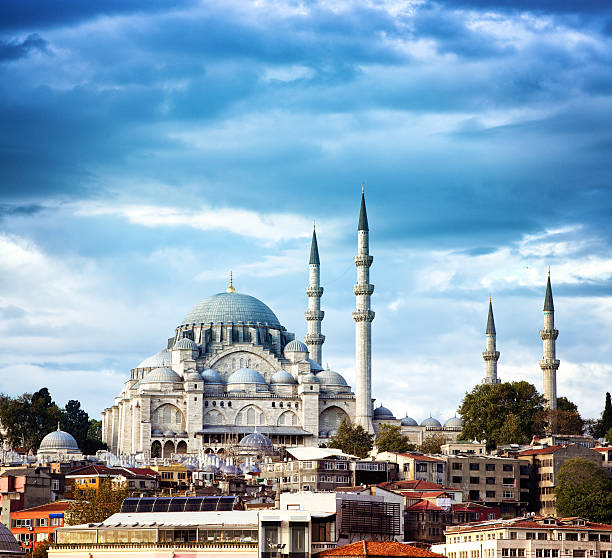 Süleymaniye Mosque