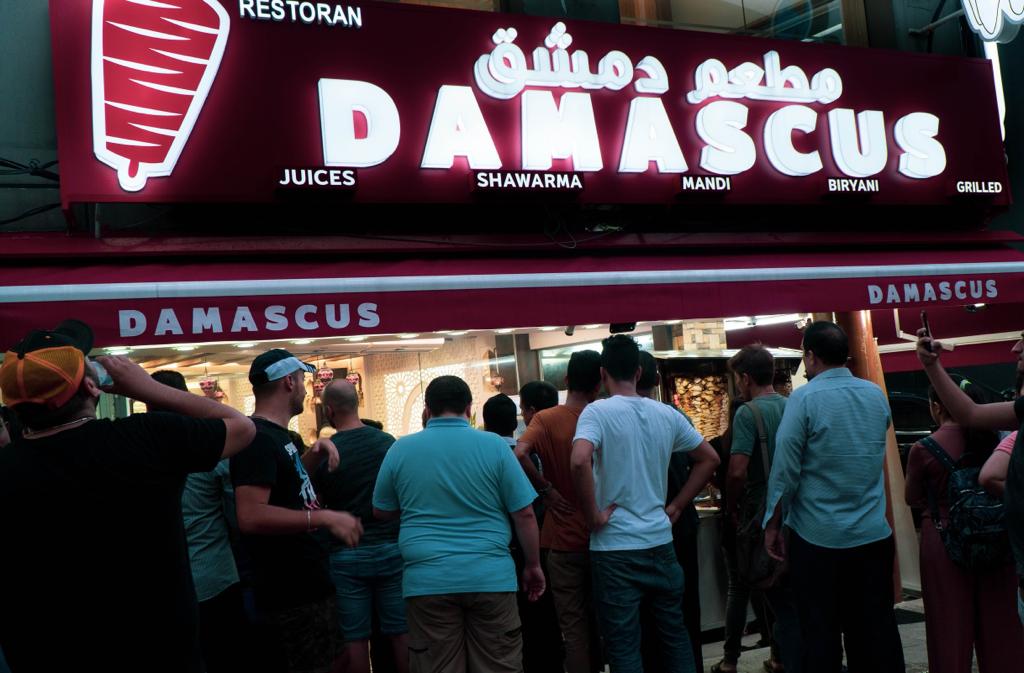 Damascus Restaurant