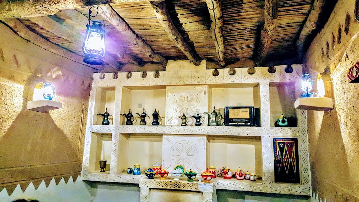 Najd Village (Qaryat Najd)