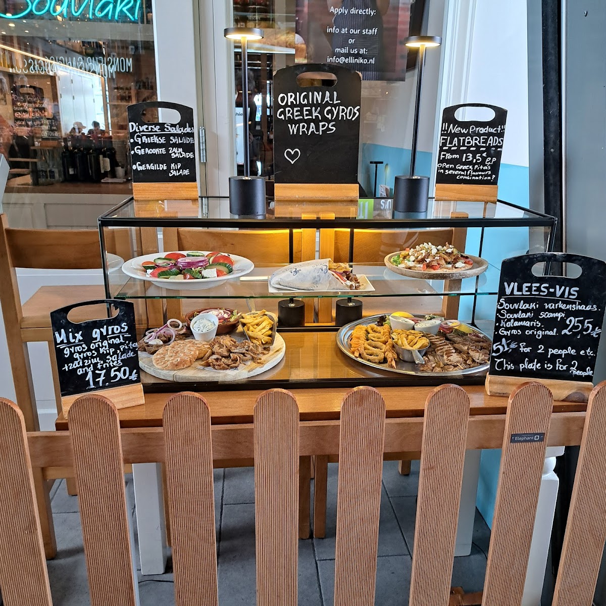Markthal Food Stalls