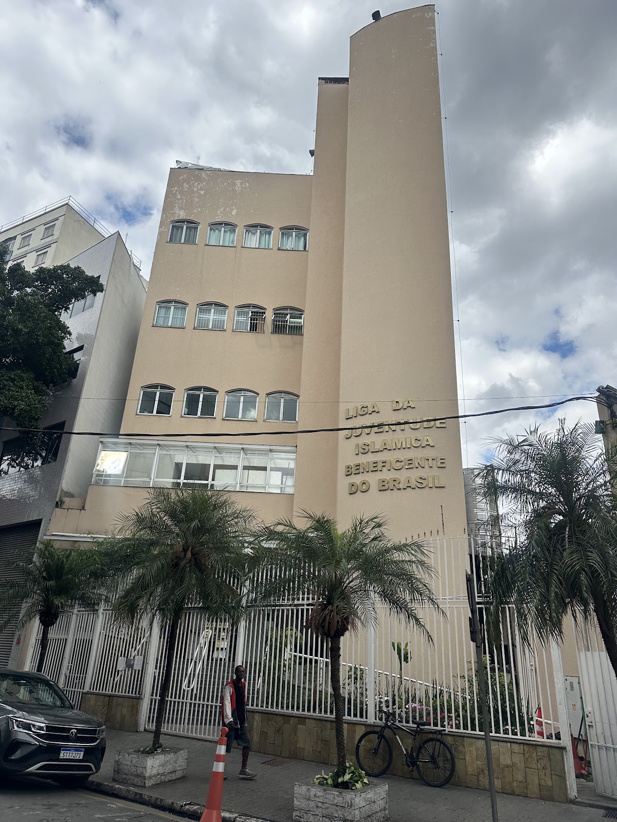 Mesquita do Pari