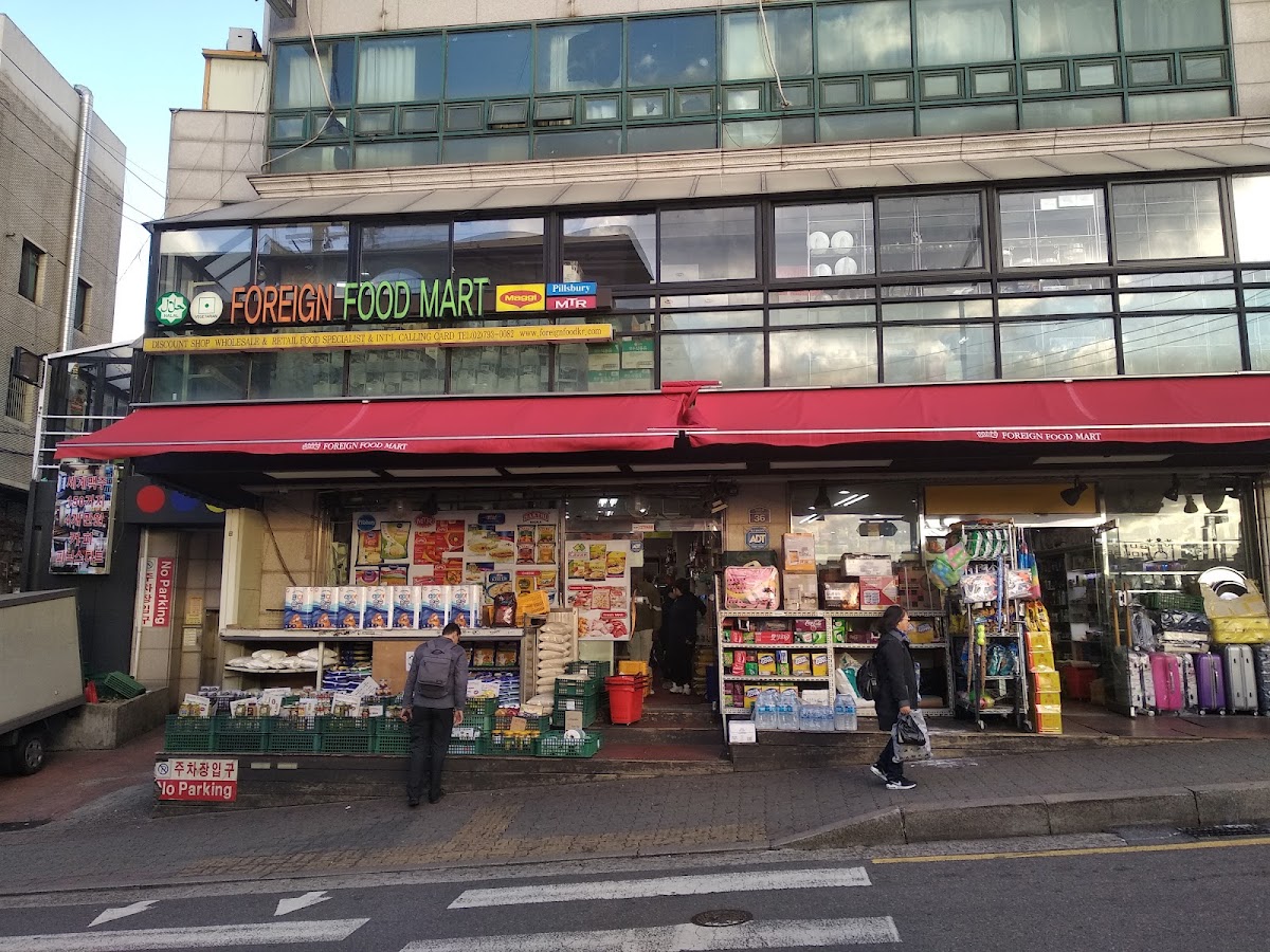 Itaewon halal grocery shops