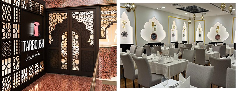 Tarboush Restaurant