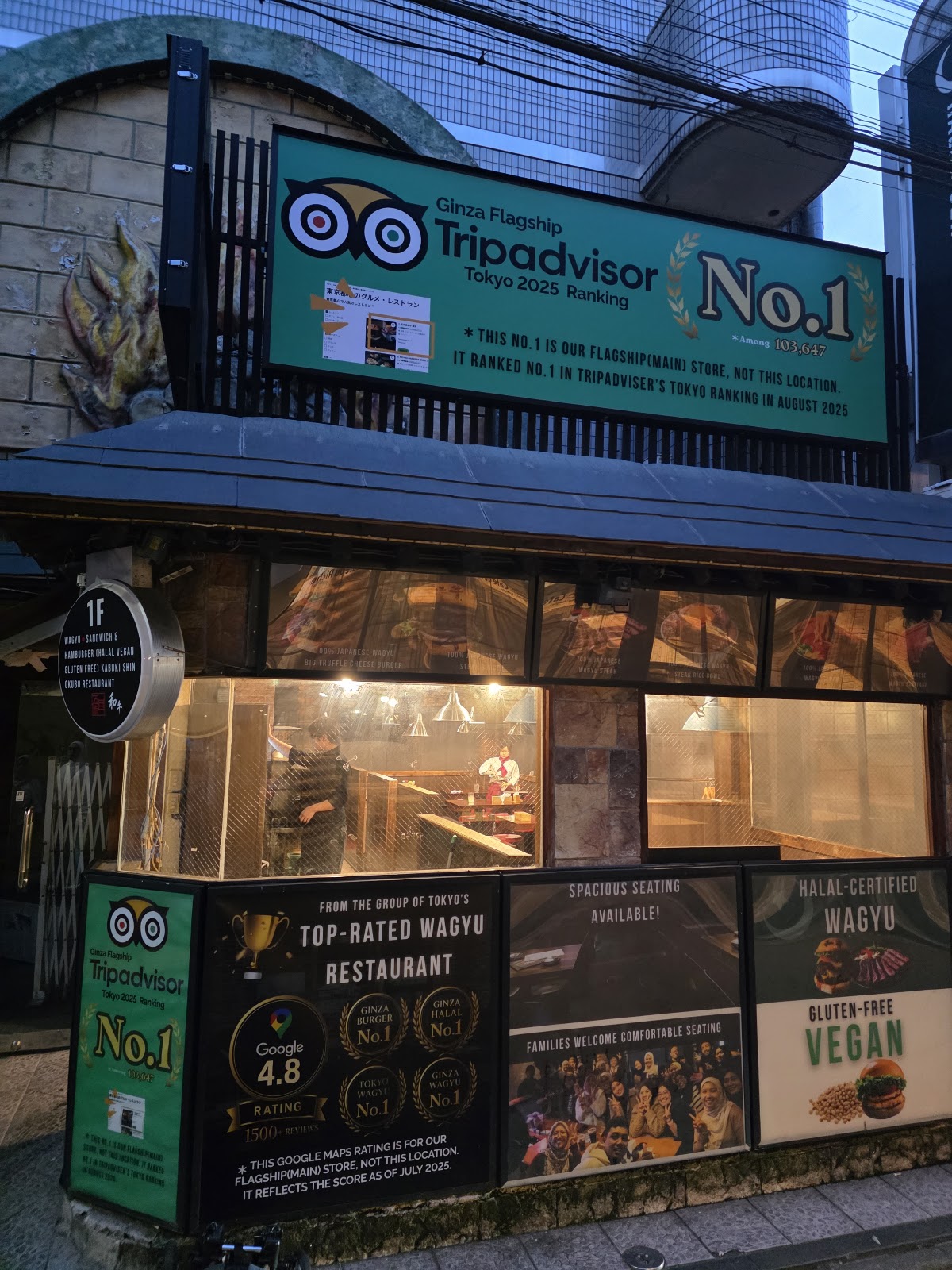 Shin-Okubo Halal food stalls