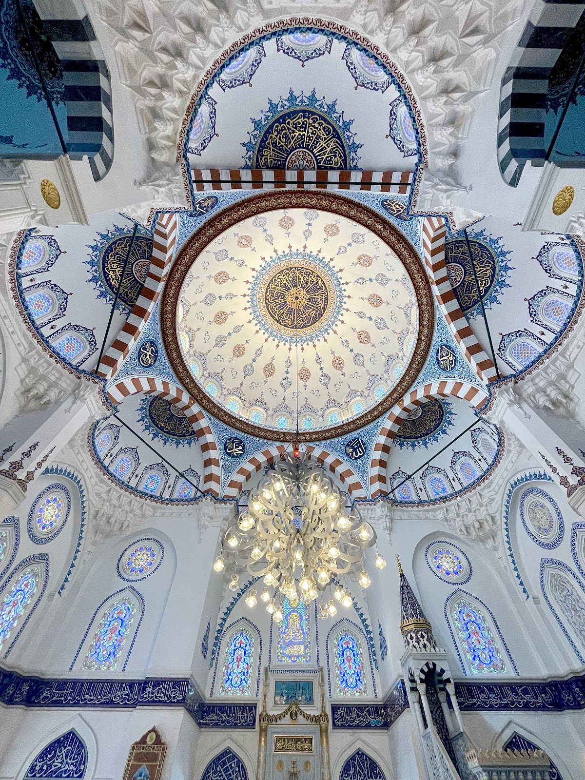 Tokyo Camii