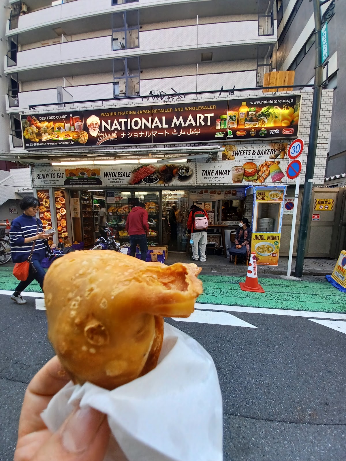 Shin-Okubo Islamic Yokocho