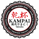 Kampai Yakiniku Sdn Bhd logo